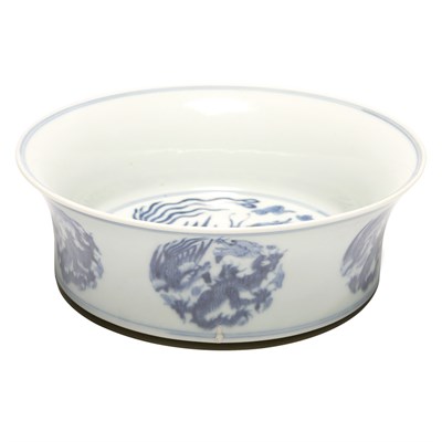 Lot 102 - Chinese Blue and White Glazed Porcelain Dish...