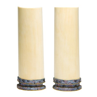Lot 71 - Pair of Chinese Ivory Wrist Wrests Early 20th...