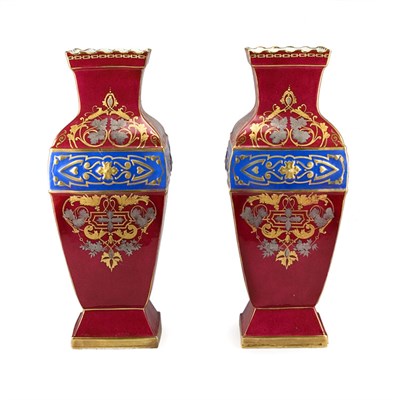 Lot 468 - Pair of Continental Gilt and Platinum...