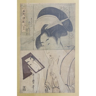 Lot 8 - Utamaro 18th Century Beauty looking in a...
