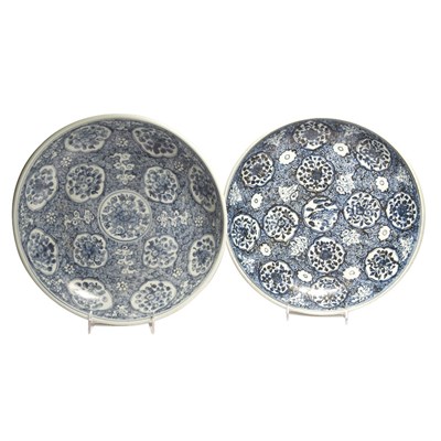 Lot 38 - Two Southeast Asian Blue and White Dishes 16th...