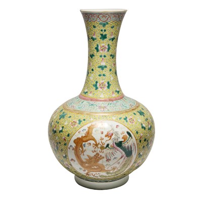 Lot 131 - Chinese Famille Rose Enameled Vase Guangxu...