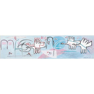 Lot 131 - Kim Whanki Korean, 1913-1974 Birds in Flight...