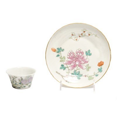 Lot 220 - Chinese Famille Rose Glazed Porcelain Dish...