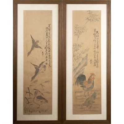 Lot 112 - Chinese School 19th Century Geese among reeds...