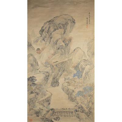 Lot 172 - Attributed to Wang Yon Landscape with...
