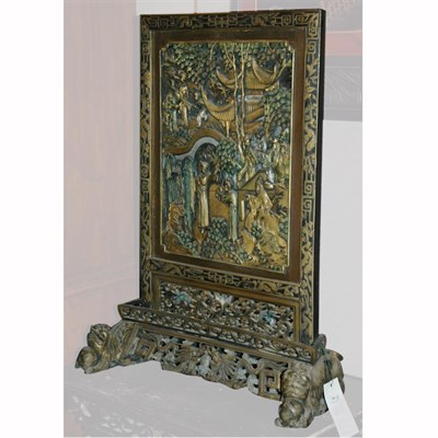 Lot 308 - Chinese Carved Wood Table Screen; Together...