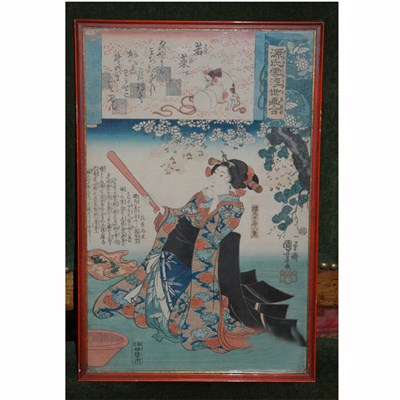 Lot 554 - Group of Five Chinese and Other Pictures