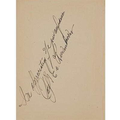 Lot 350 - NORDHOFF, CHARLES BERNARD & HALL, JAMES NORMAN...
