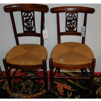 Lot 253 - Set of Eight French Provincial Rush Seat...