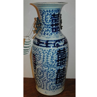 Lot 517 - Chinese Export Blue and White Porcelain Vase...