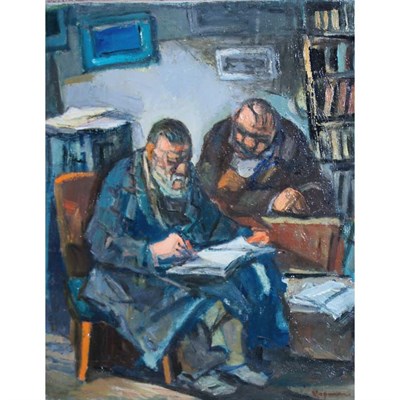 Lot 60 - Benjamin Kopman Russian/American, 1887-1965...