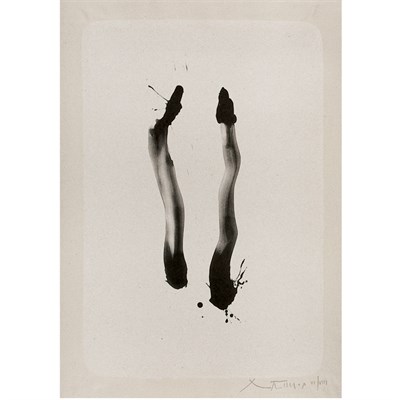 Lot 454 - Robert Motherwell (1915-1991) THE STONENESS OF...