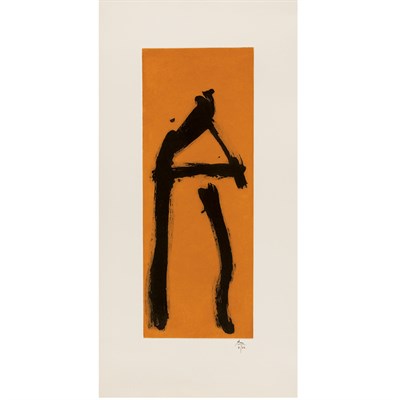 Lot 460 - Robert Motherwell BLACK GESTURE ON COPPER...