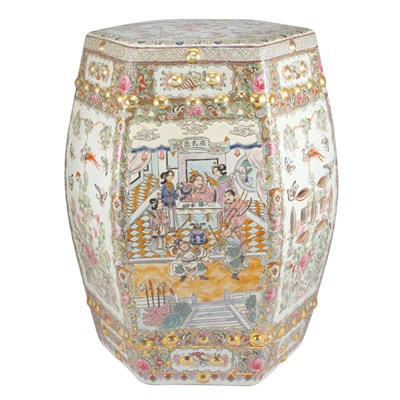 Lot 414 - Chinese Export Famille Rose Porcelain Garden...