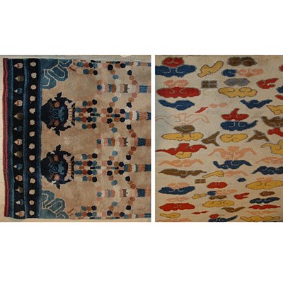Lot 472 - Chinese Pillar Rug China, second quarter of...