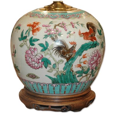 Lot 253 - Group of Three Chinese Export Famille Rose...