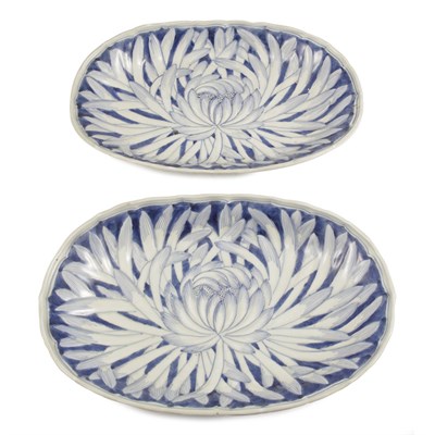 Lot 405 - Pair of Chinese Lotus Molded Porcelain Dishes...