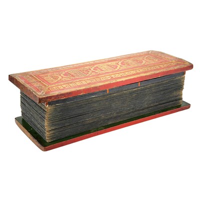 Lot 39 - The Mahayana Sutra Called the Excellent Aeon...