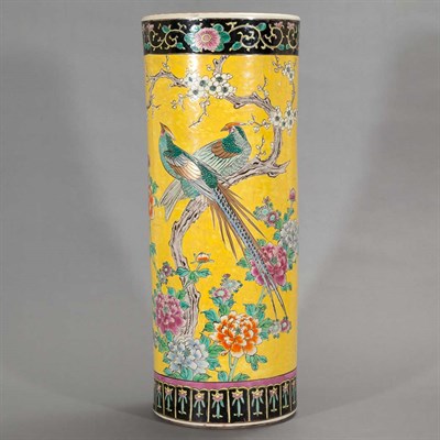 Lot 455 - Chinese Export Famille Rose Porcelain Umbrella...