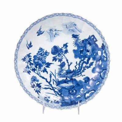 Lot 246 - Chinese Export Blue and White Porcelain Dish...