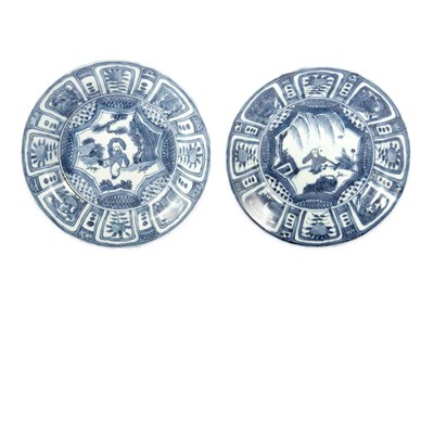 Lot 250 - Two Chinese Export Kraak Style Porcelain...