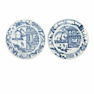 Lot 231 - Pair of Chinese Export Blue and White...