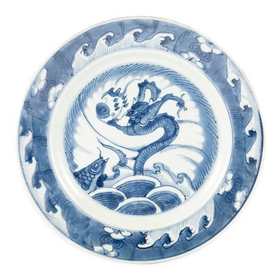 Lot 236 - Chinese Export Blue and White Porcelain...