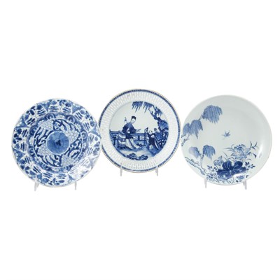 Lot 242 - Group of Three Chinese Export Blue and White...