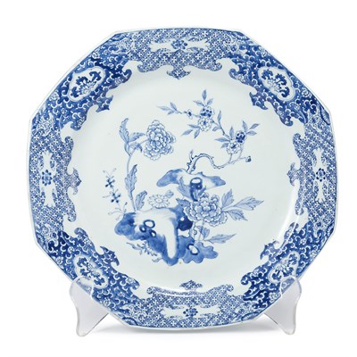 Lot 232 - Chinese Export Blue and White Porcelain...