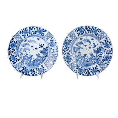Lot 233 - Pair of Chinese Export Blue and White...