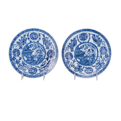 Lot 234 - Pair of Chinese Export Blue and White...