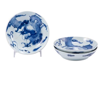 Lot 235 - Set of Three Chinese Export Blue and White...