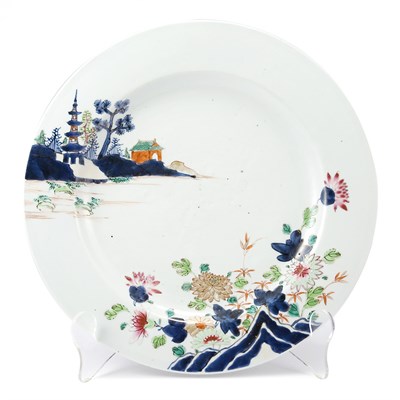 Lot 330 - Chinese Export Famille Rose Porcelain Charger...