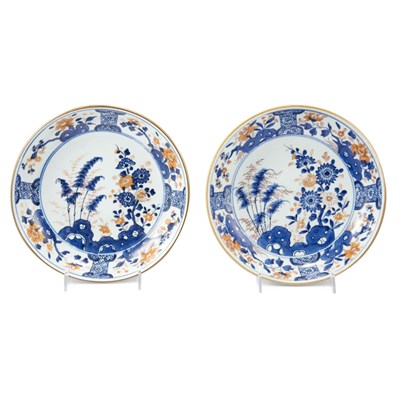 Lot 258 - Pair of Chinese Export Imari Porcelain Bowls...