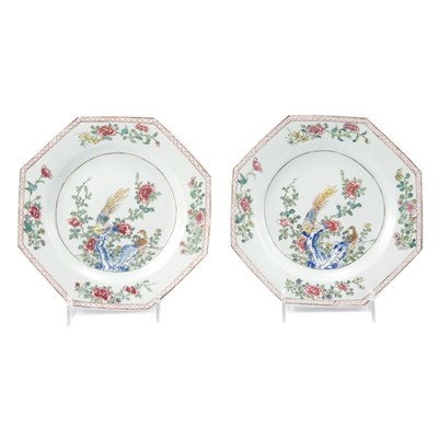 Lot 352 - Pair of Chinese Export Famille Rose Porcelain...