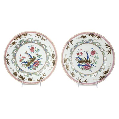 Lot 329 - Pair of Chinese Export Famille Rose Porcelain...