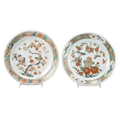 Lot 280 - Two Chinese Export Rouge de Fer Porcelain...