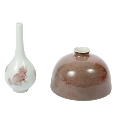 Lot 55 - Two Chinese Porcelain Articles 18th/19th...