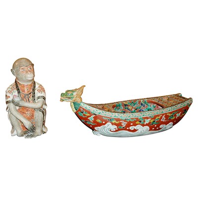 Lot 493 - Japanese Satsuma Monkey; Together with a...
