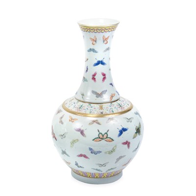 Lot 60 - Chinese Famille Rose Enameled Porcelain Vase...