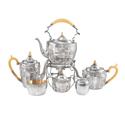 Lot 180 - George V Silver Coffee and Tea Service Ellis...