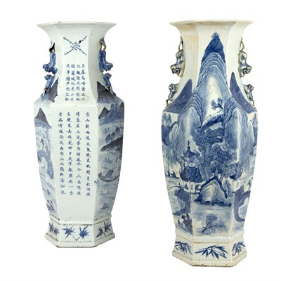 Lot 376 - Pair of Chinese Export Porcelain Blue and...