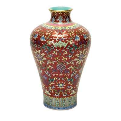Lot 95 - Chinese Famille Rose Glazed Porcelain Vase...