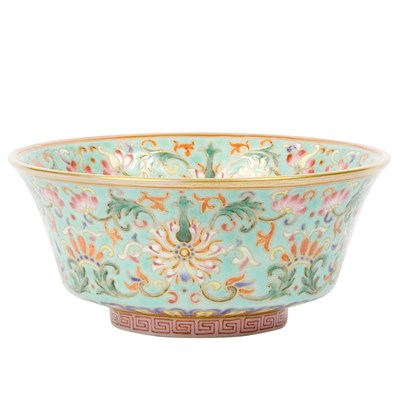 Lot 146 - Chinese Famille Rose Glazed Porcelain Cup 19th...