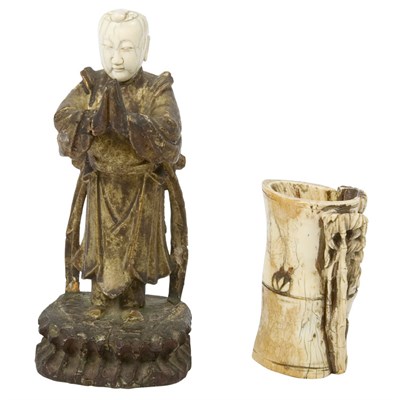 Lot 72 - Two Chinese Ivory Articles Ming Dynasty...