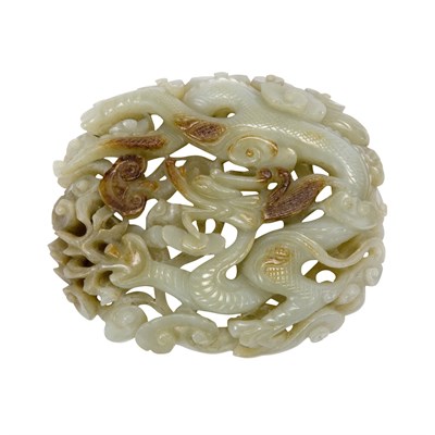 Lot 247 - Chinese Celadon Jade Sceptre Plaque 18th/19th...