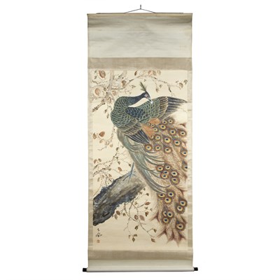 Lot 241 - Chinese School 20th Century Peacock Signed...