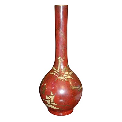 Lot 225 - Chinese Painted Porcelain Vase Height 26 3/4...