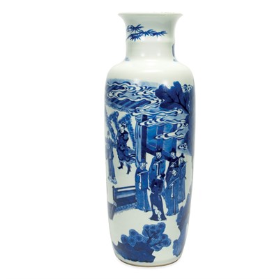 Lot 237 - Chinese Blue and White Porcelain Vase Kangxi...